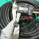 EPDM rubber seal H-shaped 15x14x2x3